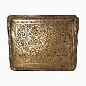 Large Middle Eastern Qajar Brass Tray