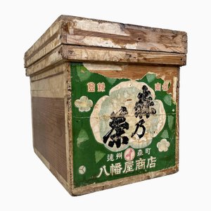 Kleine japanische Tee-Transportbox aus Holz, 1940er