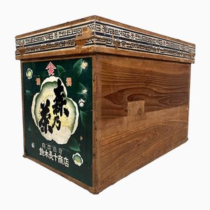 Wooden Japanese Tea Transport Box, 1950s