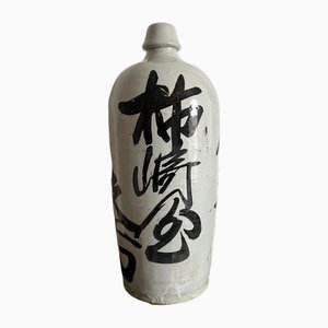 Botella de saki japonesa vintage de cerámica
