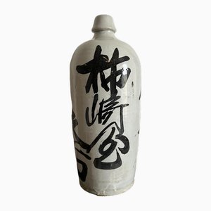 Vintage Ceramic Japanese Sake Bottle
