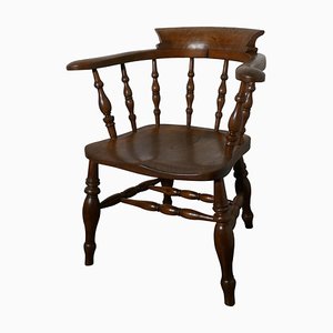 19th Century Elm and Ash Smokers Bow Office or Desk Chair, 1880s