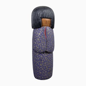 Vintage Sosaku Kokeshi Figure, 1960s