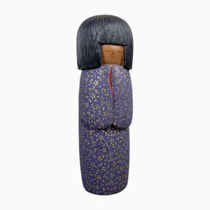 Vintage Sosaku Kokeshi Figure, 1960s