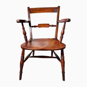 English Elm Windsor Armchair, 1850s