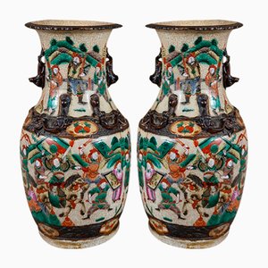 Chinese Nankin Porcelain Vases, Set of 2