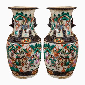 Vases en Porcelaine de Nankin, Chine, Set de 2