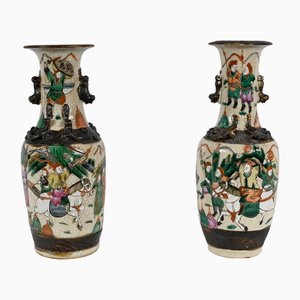 Chinese Nankin Porcelain Vases, 1800s, Set of 2