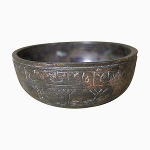 Medieval Judaic Kiddush Cup, 1300s