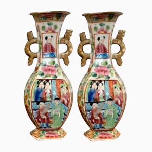 Small Chinese Famille Rose Vases, 1900s, Set of 2