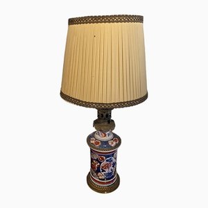 Vintage Bayeux Porcelain Lamp