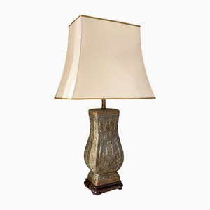 Mid-Century Asian Style Table Lamp