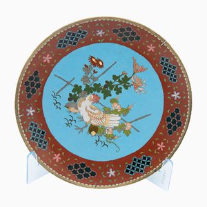 Antique Chinese Decorative Wall Plate, 1890s