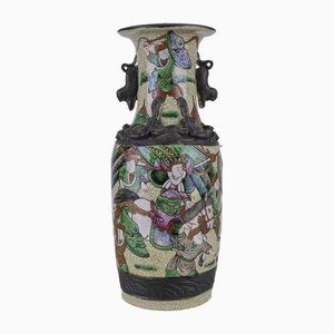 Vase Nankin en Porcelaine de Chine