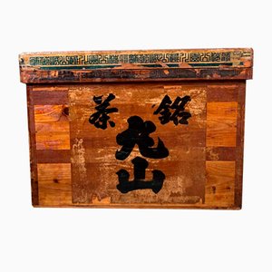 Japanische Tee-Transportbox aus Holz, 1950er