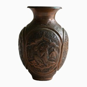 Vase du Moyen-Orient Vintage en Cuivre