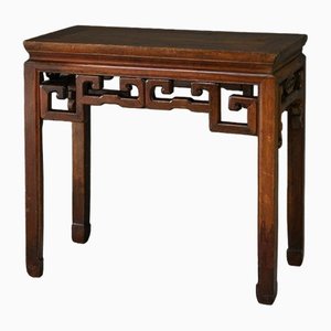 Vintage Chinese Side Table