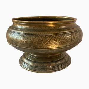 Middle Eastern Chased Pedestal Brass Bowl