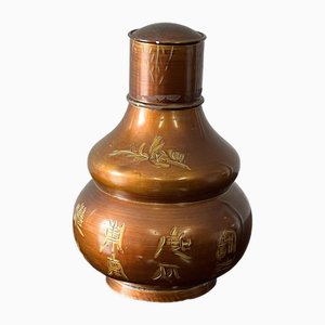 Chinese Metal Tea Caddy