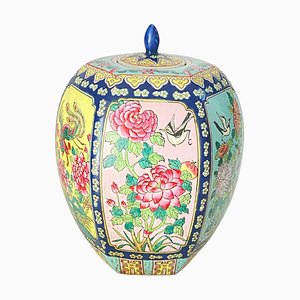 Famille Rose Jar with Lid, China, 20th Century