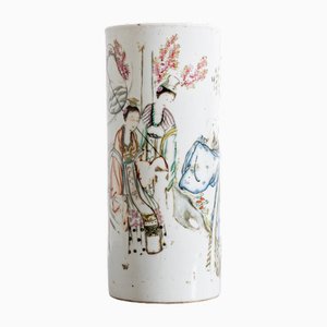 Qing Dynasty Guangxu Chinese Porcelain Vase, 1890s