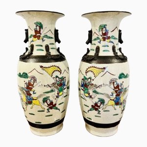 Jarrones chinos victorianos esmaltados, década de 1860. Juego de 2