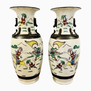 Viktorianische Chinesische Glasierte Vasen mit Rissen, 1860er, 2er Set