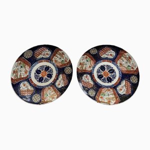 Antike japanische Imari Teller, 1900er, 2er Set