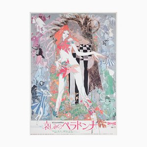 Póster de película japonesa Belladonna of Sadness B2, 1973