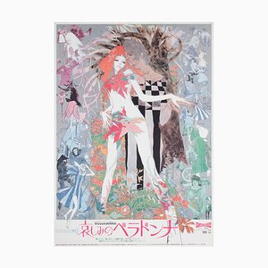 Poster giapponese Belladonna of Sadness B2, 1973