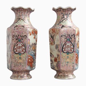 Oriental Vases in Beige Porcelain, Set of 2