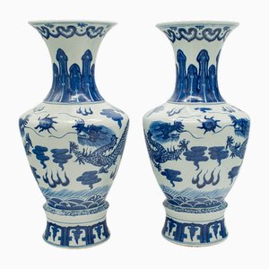 Chinesische Vintage Art Deco Baluster Vasen aus Keramik, 1940er, 2er Set