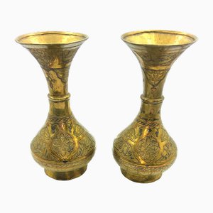 Middle Eastern Islamic Copper Vases, Set of 2