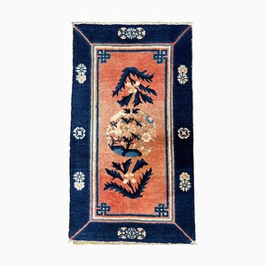 Small Late 19th Century Chinese Rug with Salmon Pink Ground