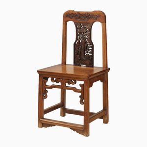 Waiting Chair with Carved Backrest