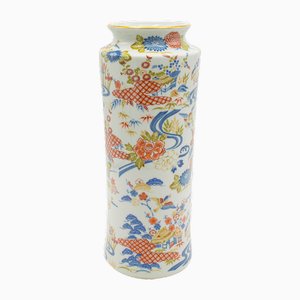 Vintage Decorative Flower Vase, 1980