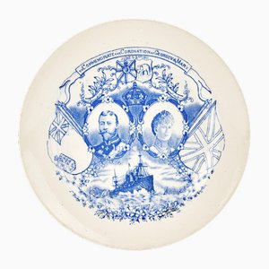 20th-Century Decorative Dish Coronation of George V and Mary, 1911