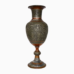 Copper Vase with Engraving, 1940s