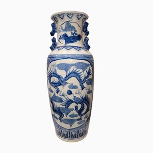 Vase en Relief en Porcelaine du 20ème Siècle dans le style de Guangxu, Chine