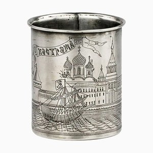 Memorial Silver Vodka Cup in Honor of the Arrival of Catherine Ii in Kostroma, 1767