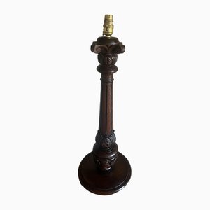 Vintage Mahogany Table Lamp