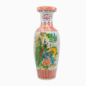 Tall Vintage Art Deco Chinese Peacock Vase in Baluster, 1950s