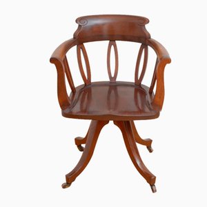 Victorian Mahogany Revolving Office Chair, 1880s