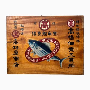 Cartel colgante japonés antiguo de madera de Bonita Yaizu, años 20