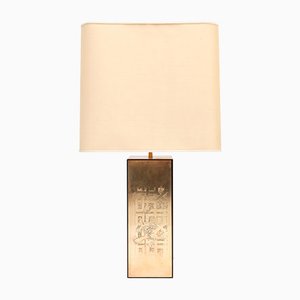 Brass Etched Table Lamp, 1970s
