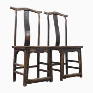 Asian Dining Chairs, Set of 2