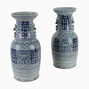 Chinese Porcelain Vases, Set of 2