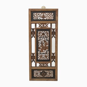 Carved Window Panel in Natural and Black