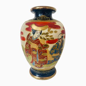 Vintage Satsuma Vase, 1950s