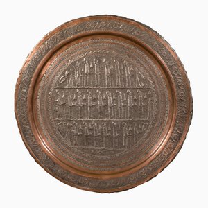 Turkish Copper Wall Plate, 1850s